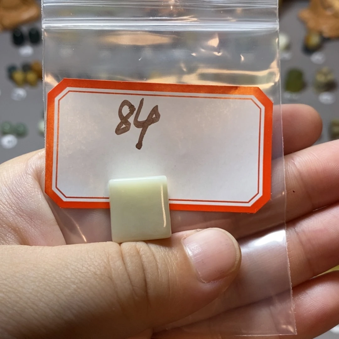 【闪购商品】蛇纹石玉配珠未镶嵌抖**王