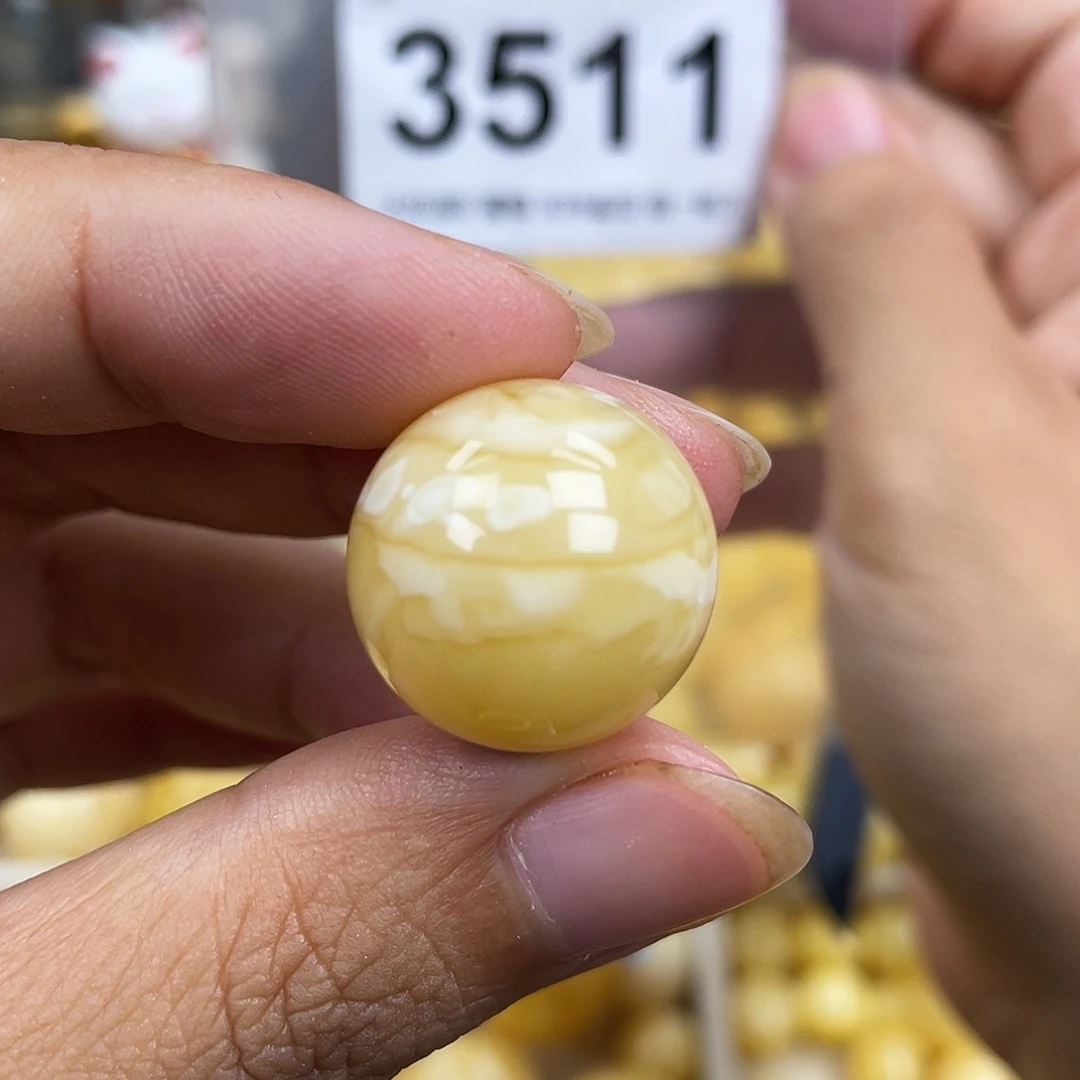 琥珀未镶嵌珠宝奇石18.5