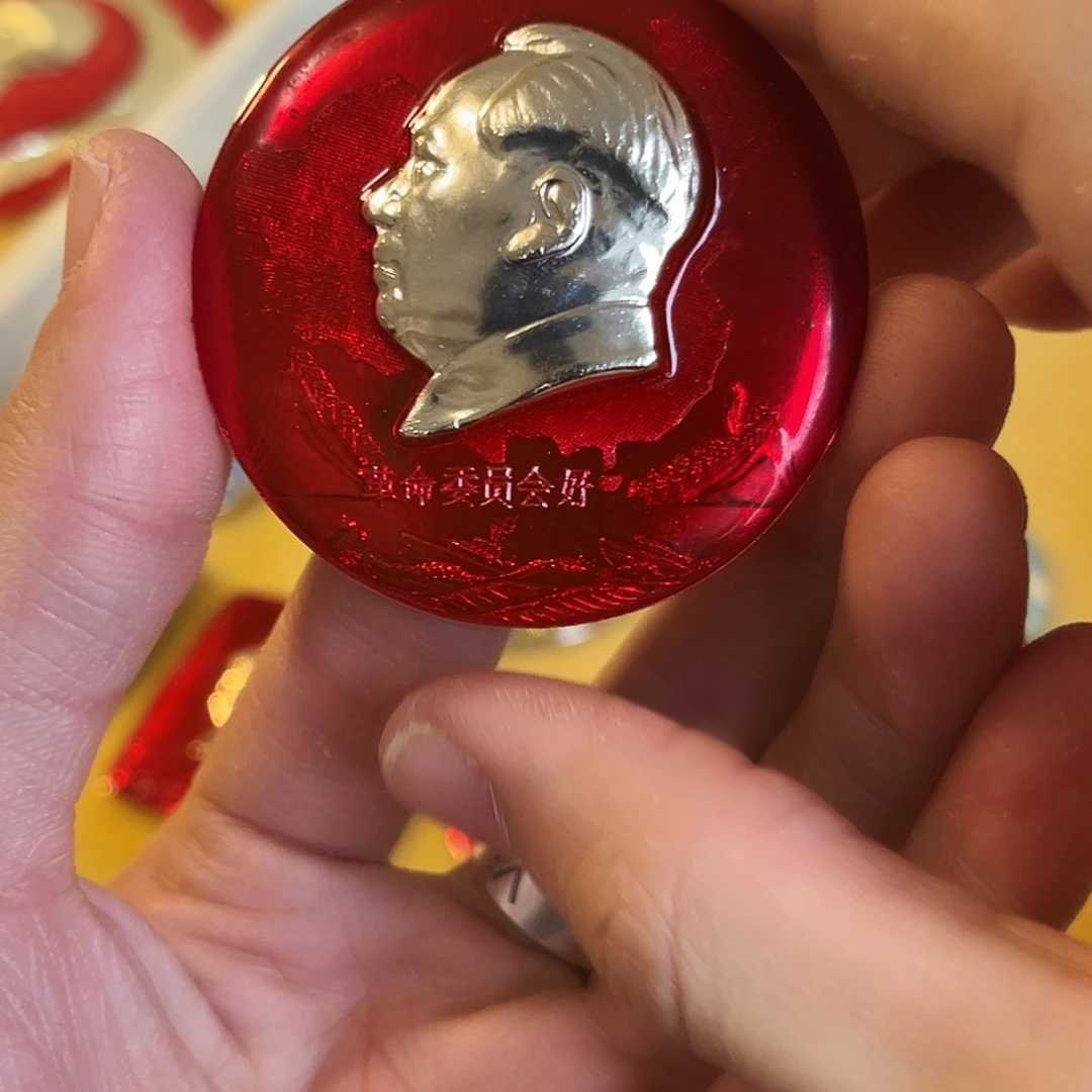 好***安111111111111111111111111