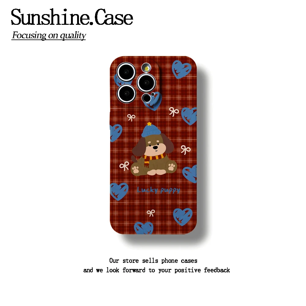 菲林软壳幸运狗狗适用于苹果华为vivo小米oppo一加防摔手机壳