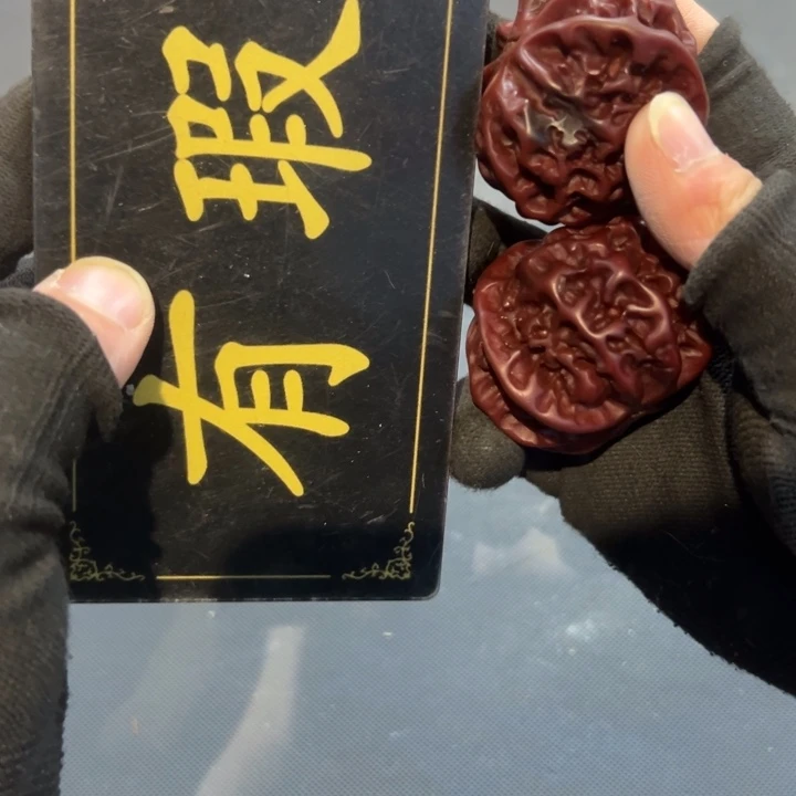 瓷片三*行拾六家的瓷器瓷器