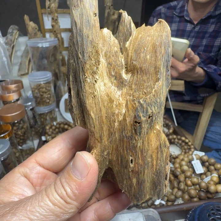 沉香碎屑沉香63克