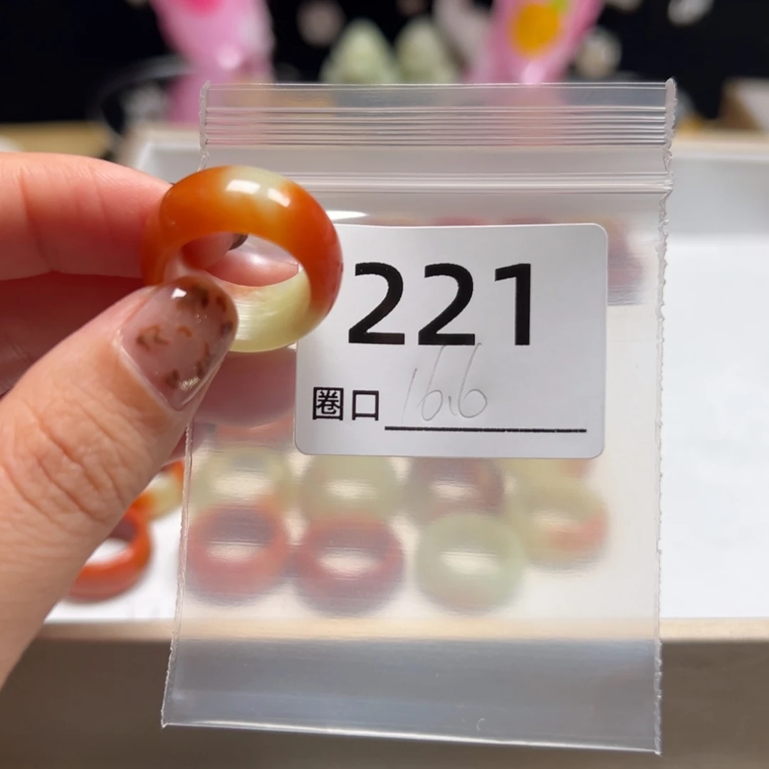 千***）蛇纹石玉未镶嵌戒指