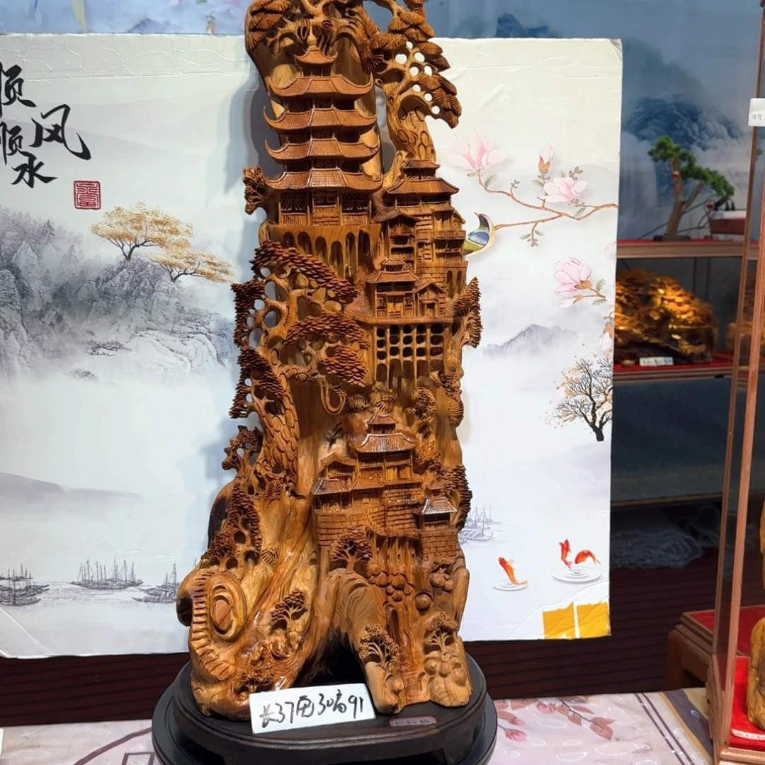 用***2柏木（崖柏）木雕款