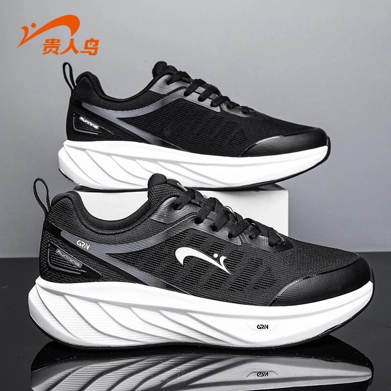 【追影】贵人鸟春夏季百搭防滑休闲跑鞋潮流潮鞋体育运动鞋G51BS008