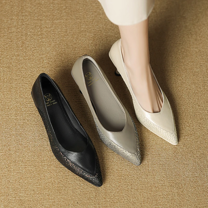 5CM7CM羊皮尖头拼接细跟高跟鞋浅口单鞋时尚软底通勤宴会鞋休闲鞋