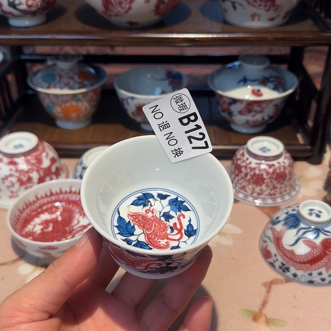 主人杯杯杯杯杯杯杯127