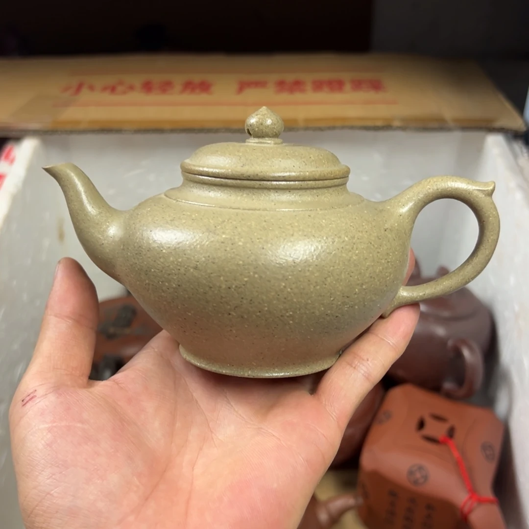 茶壶紫砂宜兴原矿紫砂壶240毫升容量