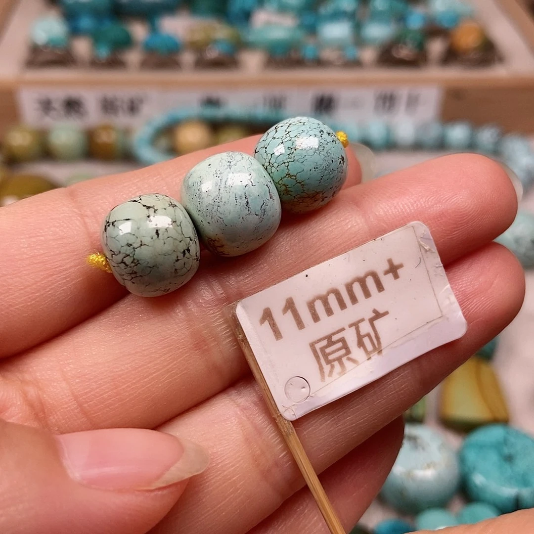未镶嵌绿松石珠宝半成品
