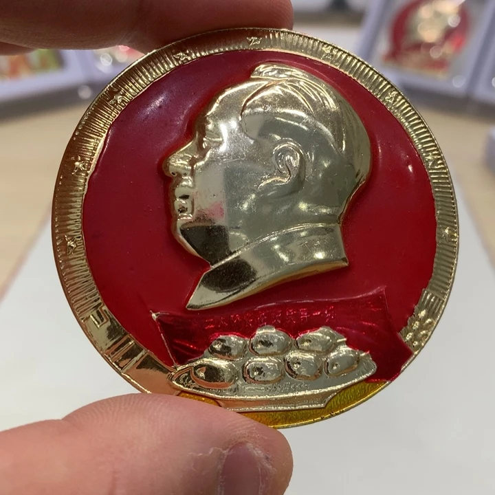 铝红章 芒果 金边红旗