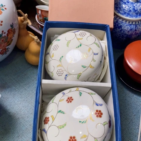 新年快乐恭喜发财