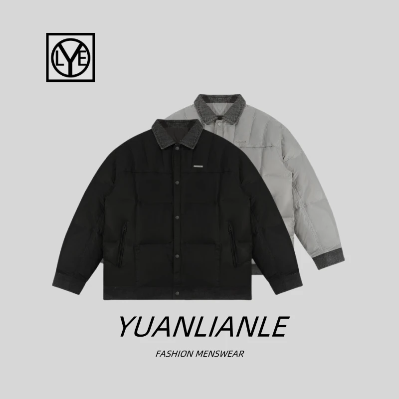 清仓设计师款冬季新羽绒服牛仔领解构拼接高品质90绒保暖锁温外套