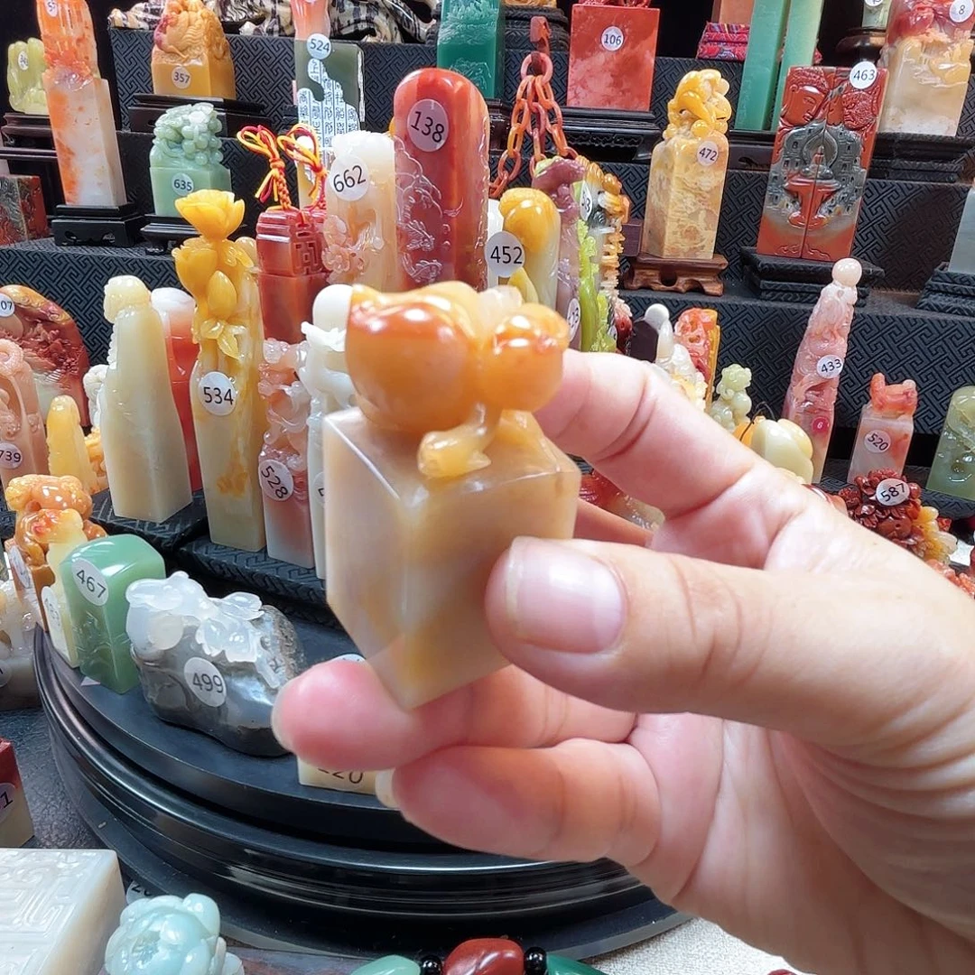寿山石其他桃子印章