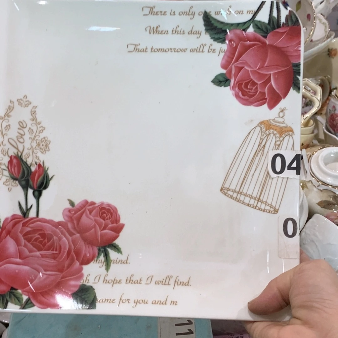 瓷2个10.5寸1111111111111111