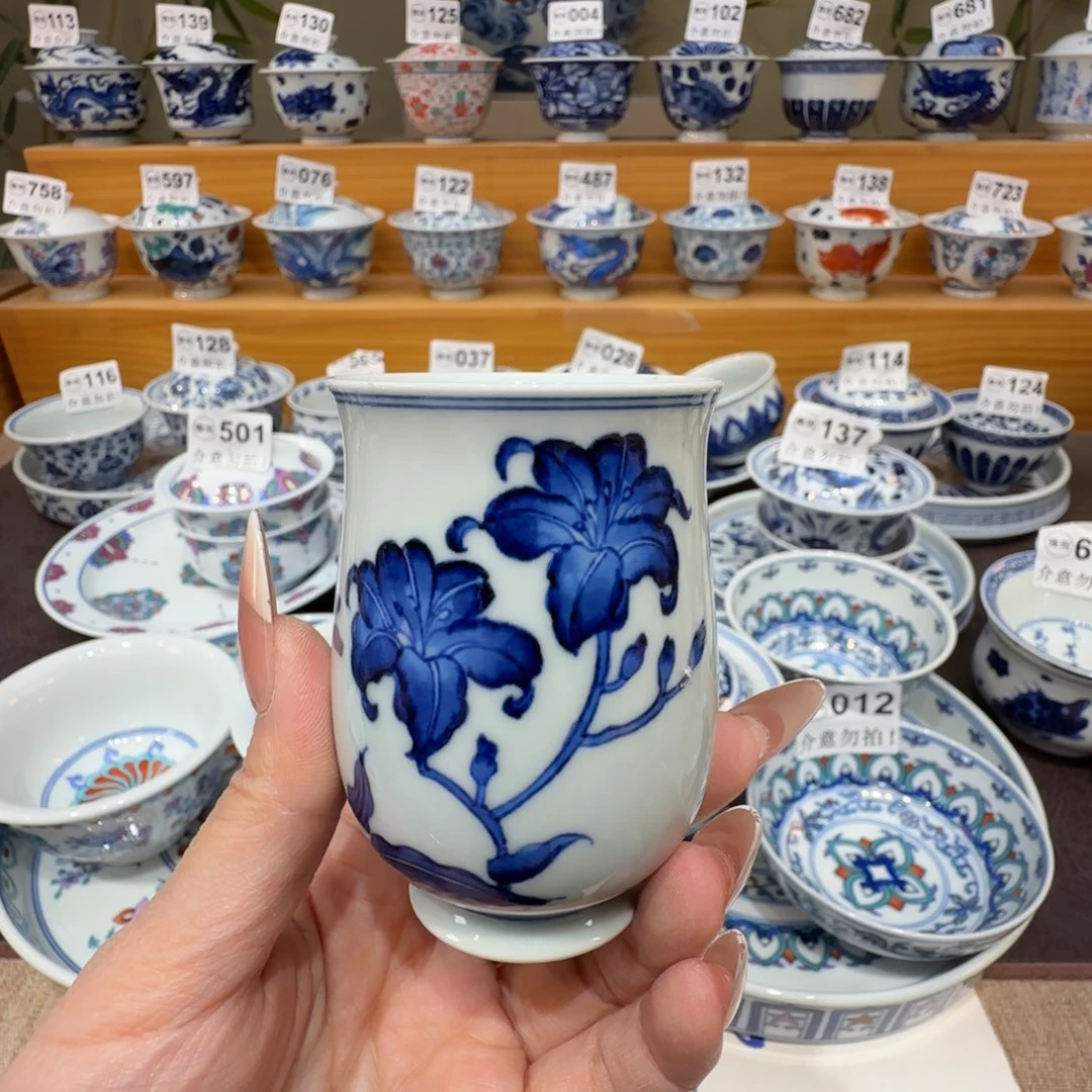 t***c微瑕景德镇陶瓷杯子