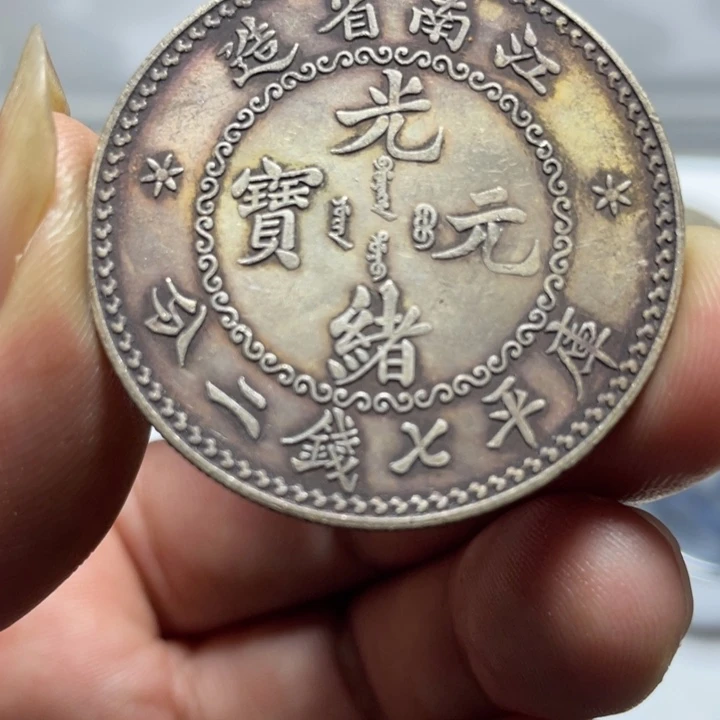 陶直接去去拍直接去拍