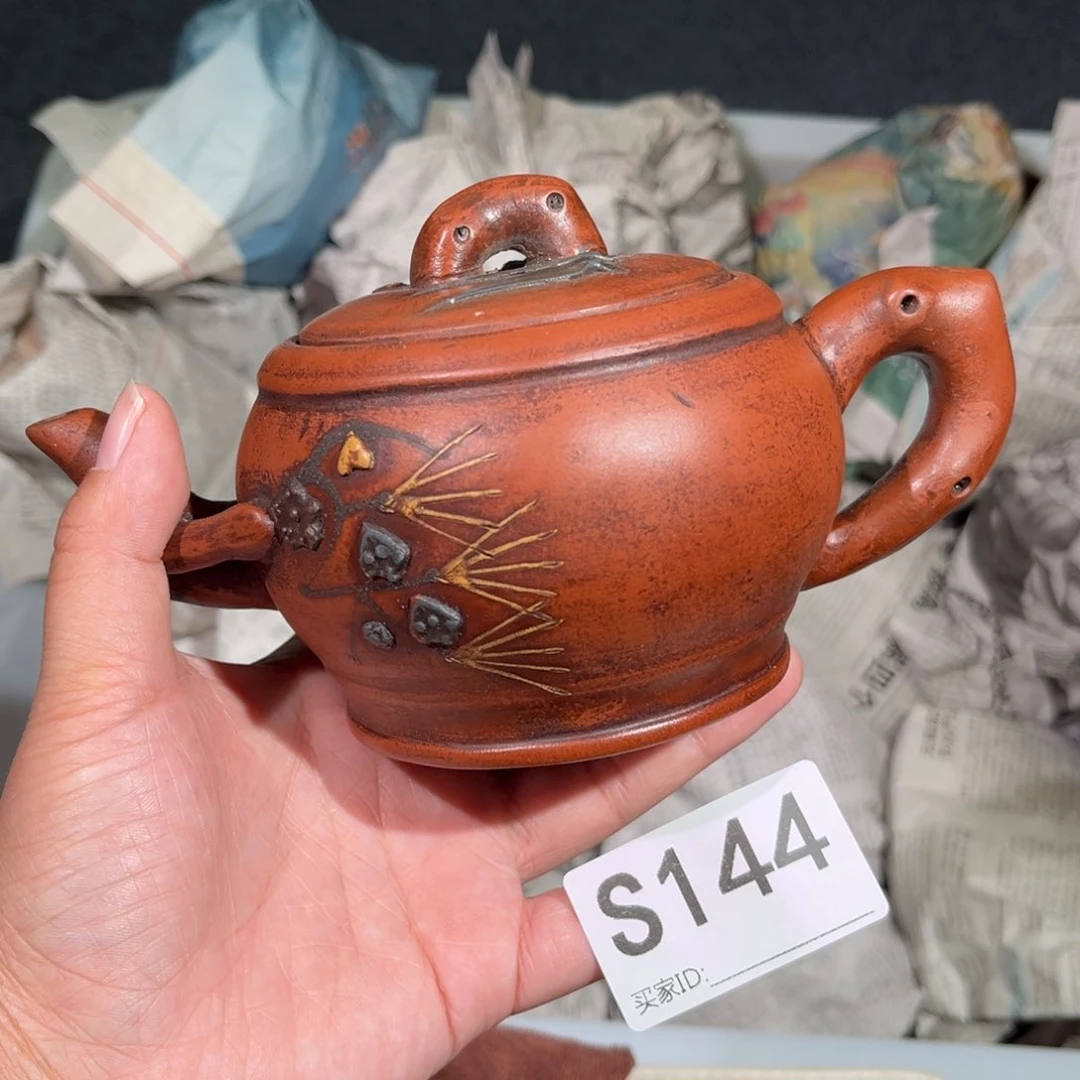 茶壶紫砂紫砂茶壶144