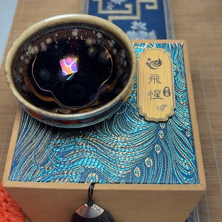 茶盏坚记茶盏摆件108