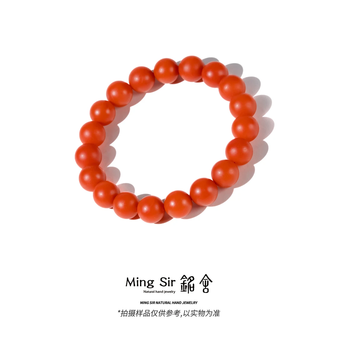 【铭舍 赤钰特级】天然保山柔光南红玛瑙圆珠单圈圆珠手串珠宝100