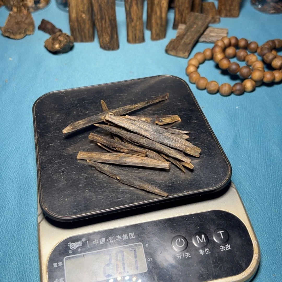 江**涟正品奇楠张勺子沉水块料20克