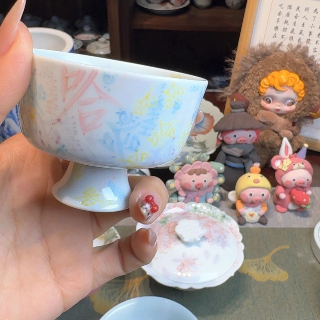 常伴轩哈哈杯杯哦耶