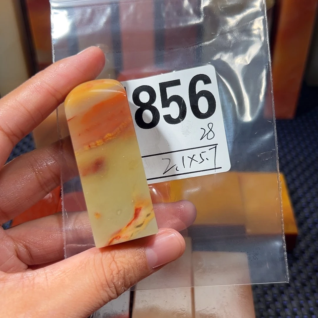 【闪购商品】寿山石印石老挝石