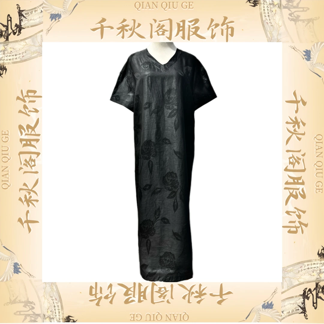 【千秋专属】863香云纱连衣裙2024中国风复古重磅设计师新中式时尚