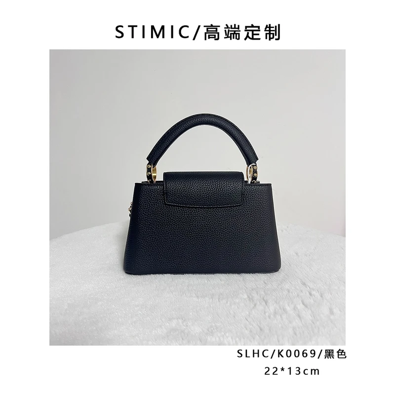SLHC/K0069/黑色高端订制手工蜡线女士时尚单肩轻奢斜挎包0069