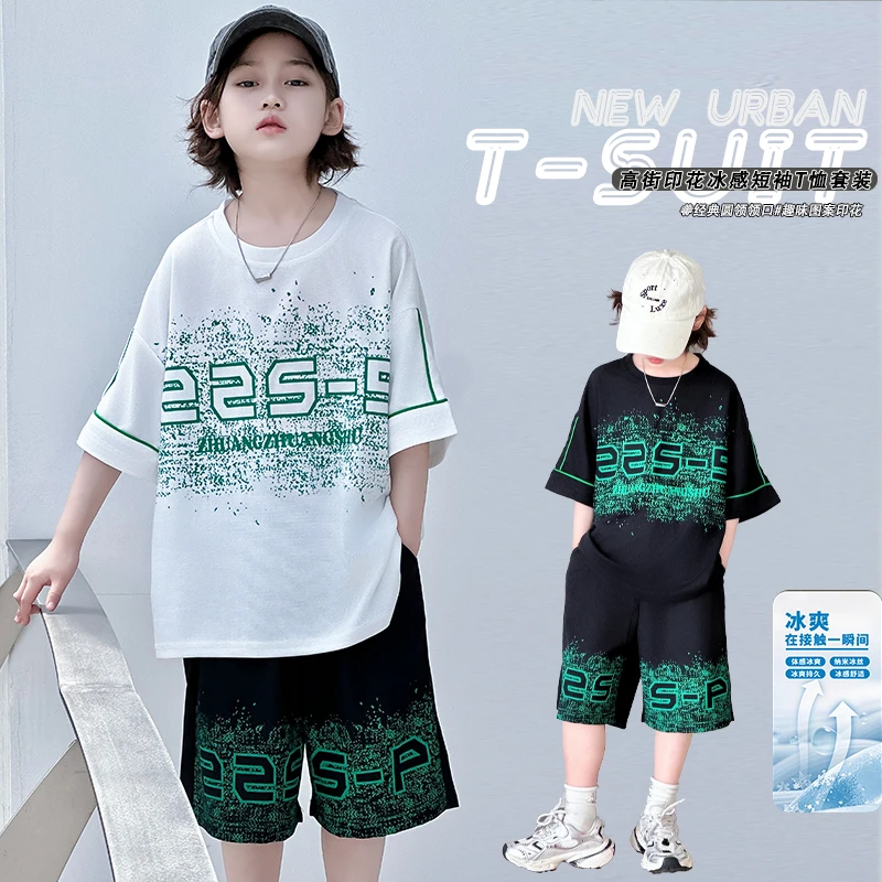 男童夏季休闲运动套装宽松通用套装冰丝短袖中大童帅气夏季