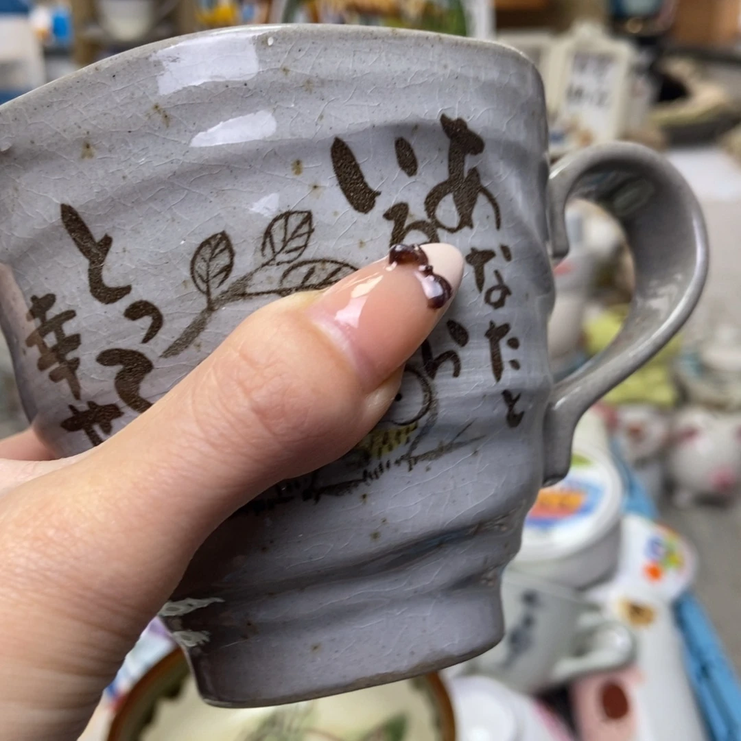 可***呈瓷片陶瓷默认哈哈哈