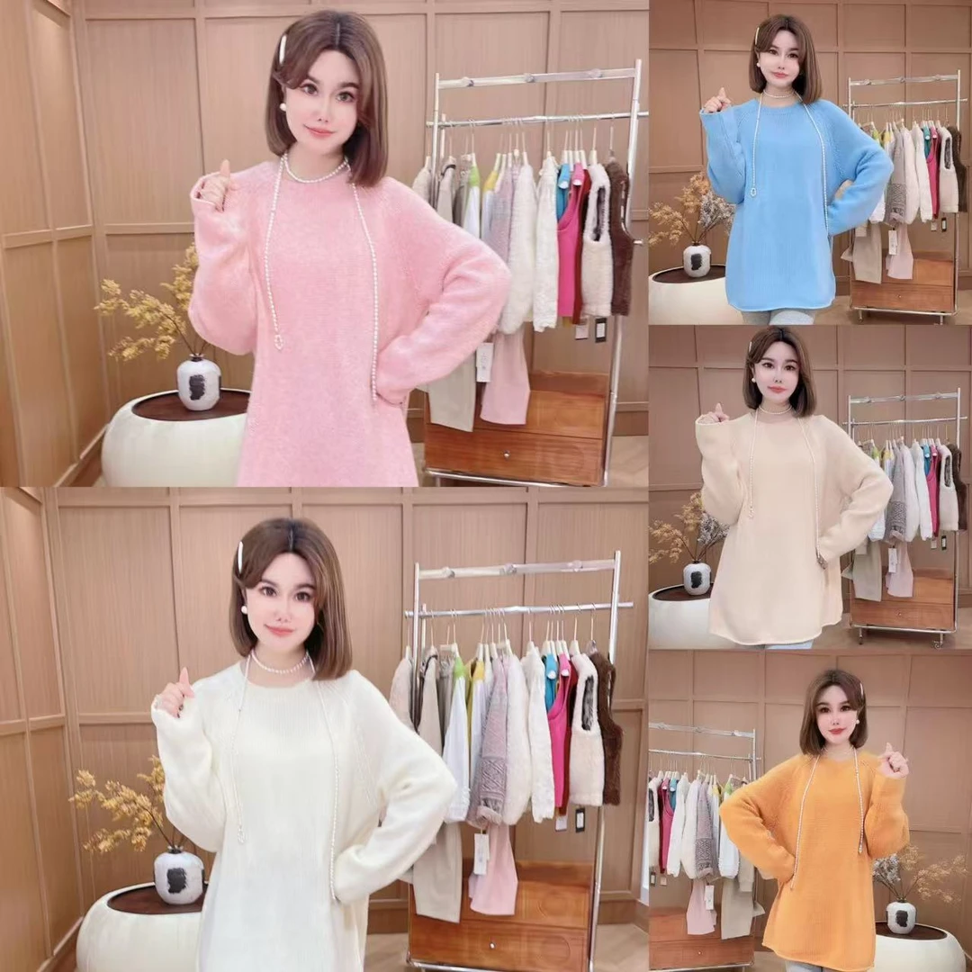 闺蜜精品092402【素月轻烟】纯色净版毛衣