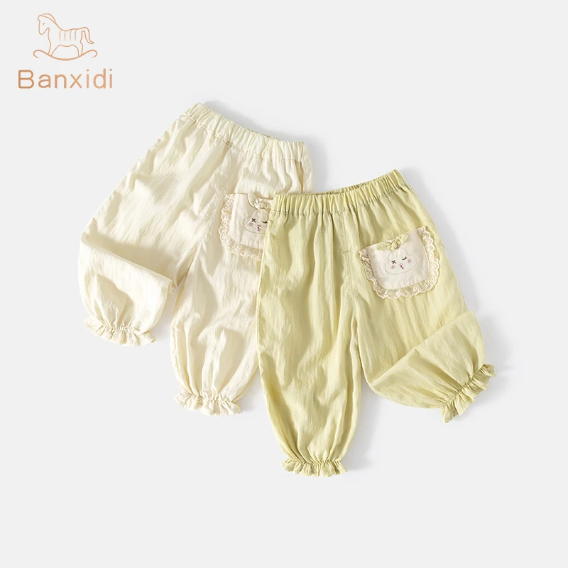 班喜迪女童裤子夏新款女宝宝休闲防蚊裤儿童薄款束脚裤夏季九分裤