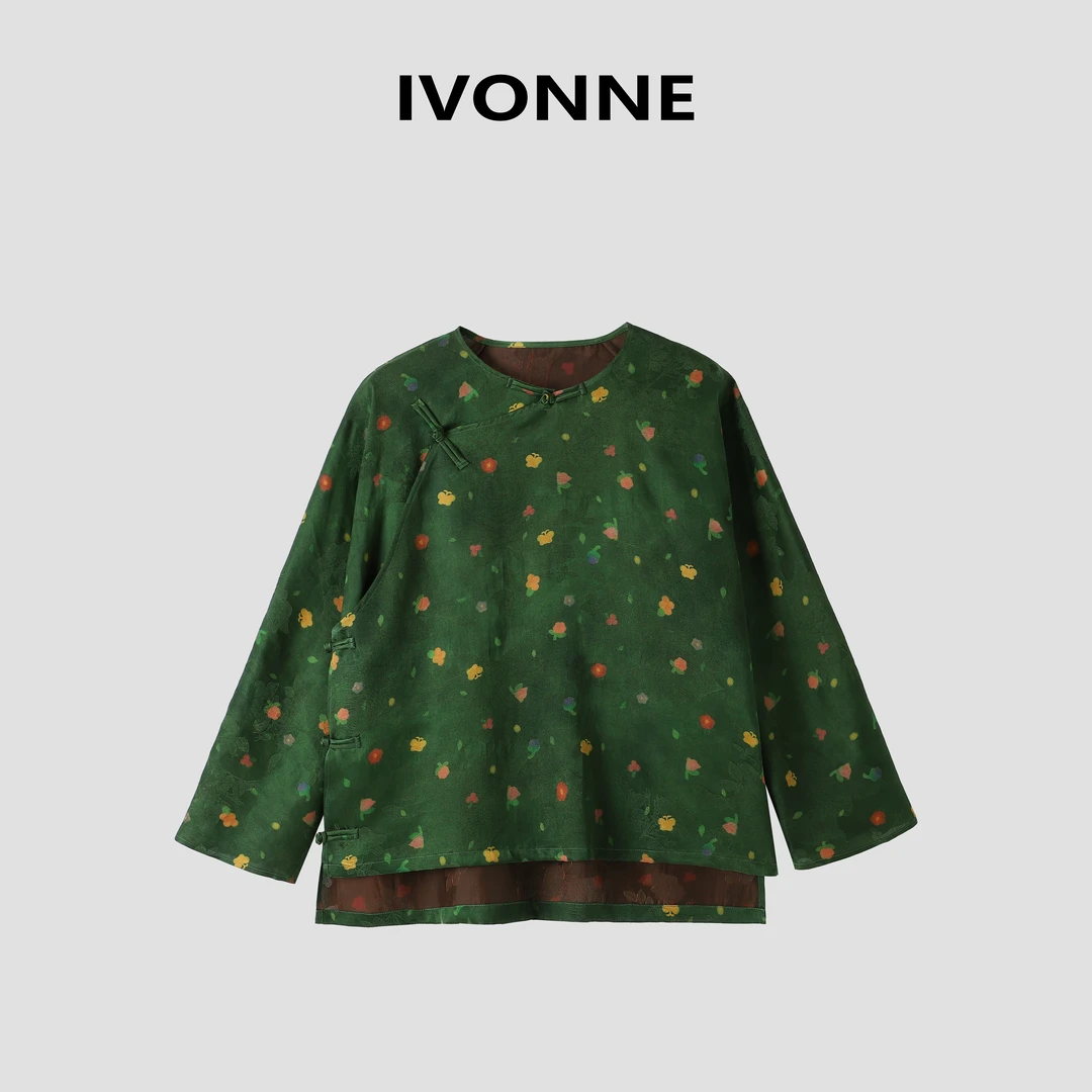 IVONNE｜绿花花  红云纱绞罗  2025新品 100桑蚕丝 国风盘扣上衣