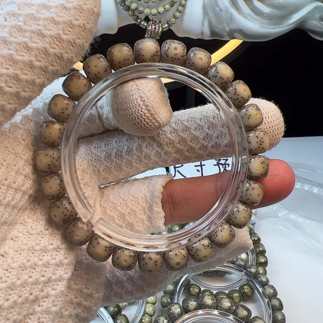 手串星月菩提果冻眼睛