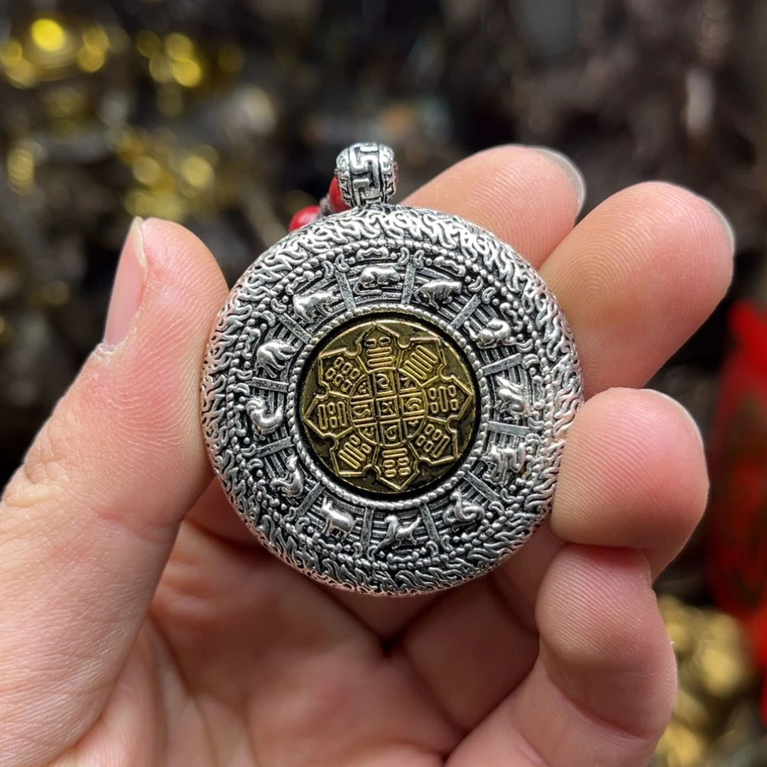 健健康康平平安安