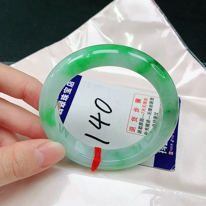 未镶嵌手镯翡翠翡翠手镯