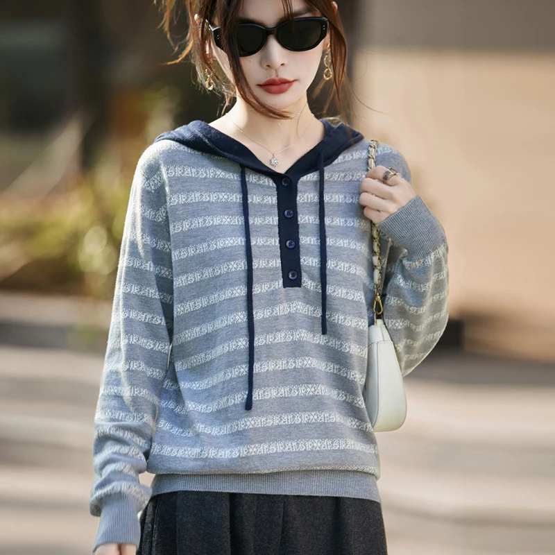 哥弟阿玛施官方撞色连帽长袖针织衫卫衣精仿羊毛提花减龄百搭上衣