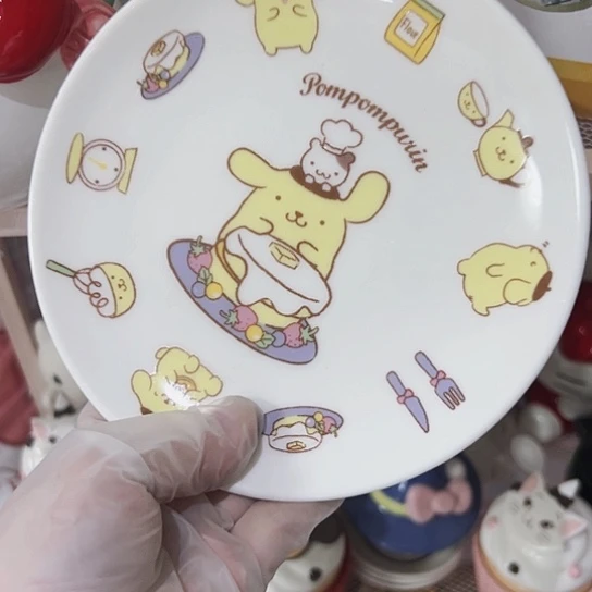 缸微瑕可爱满20包邮