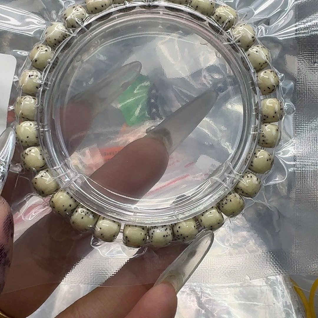 手串星月菩提265快乐星月菩提87