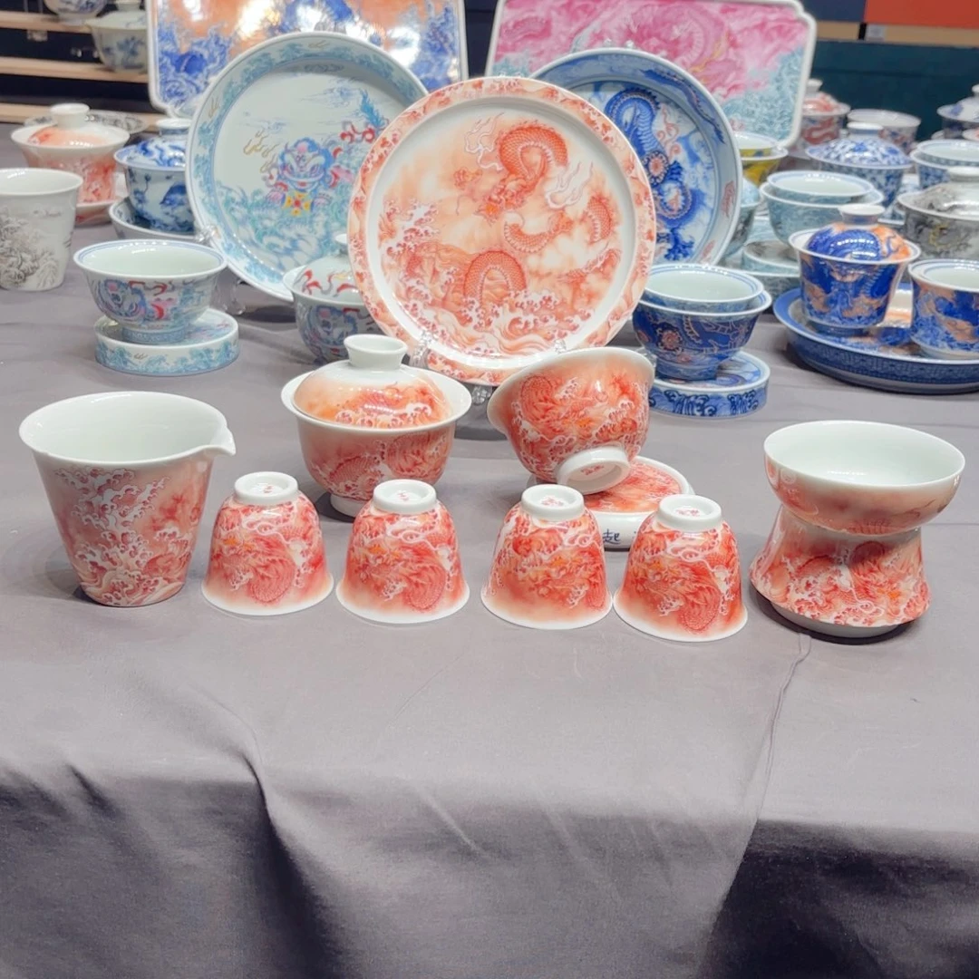 杯子景德镇陶瓷学院