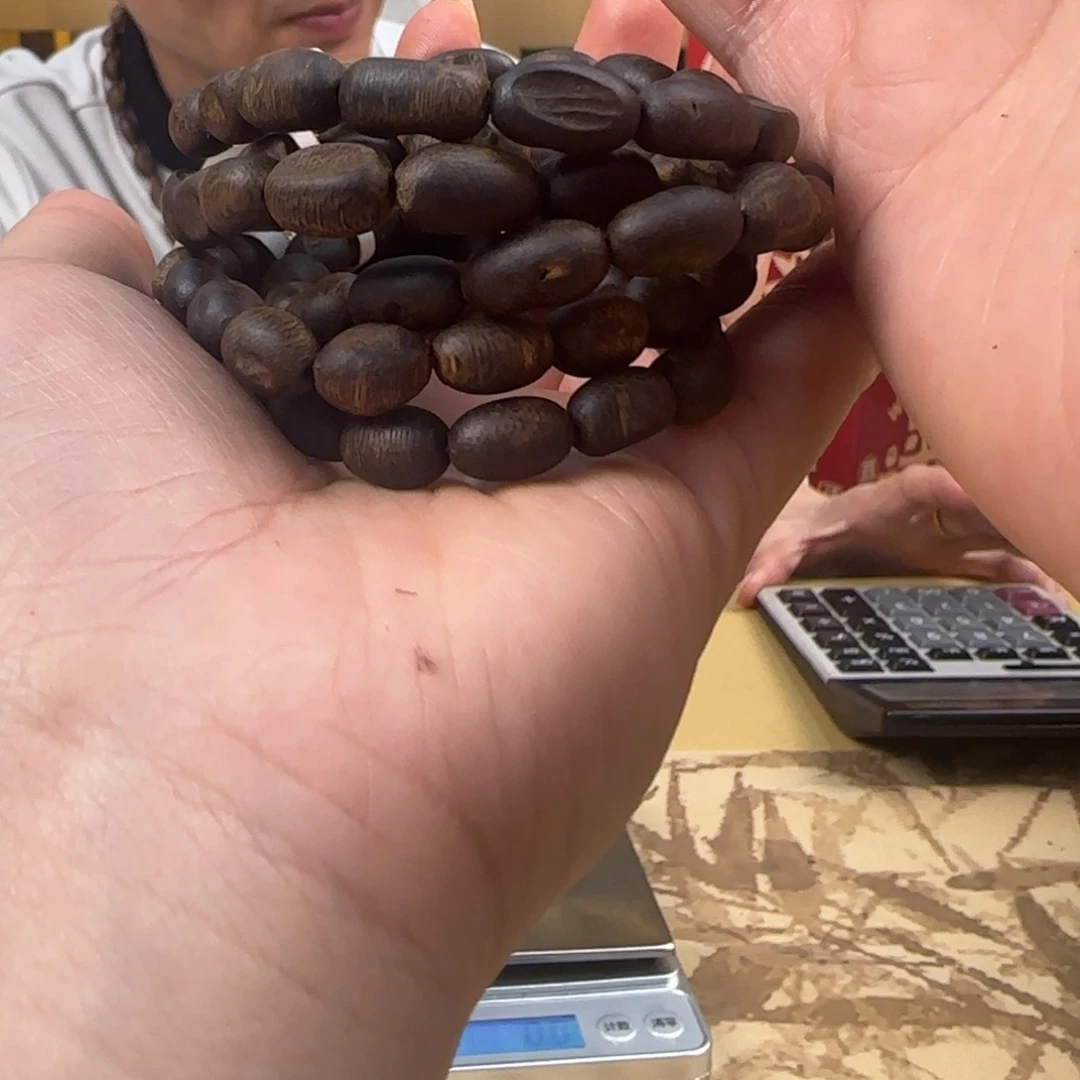 沉香手串紫棋沉水包头多样性发货1条6克