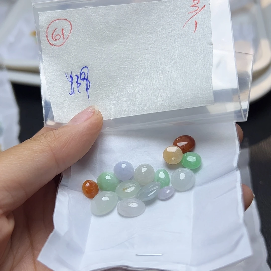 定制翡翠未镶嵌翡翠