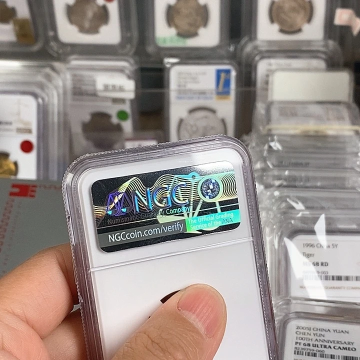 其他普通金属雅**念92年一枚