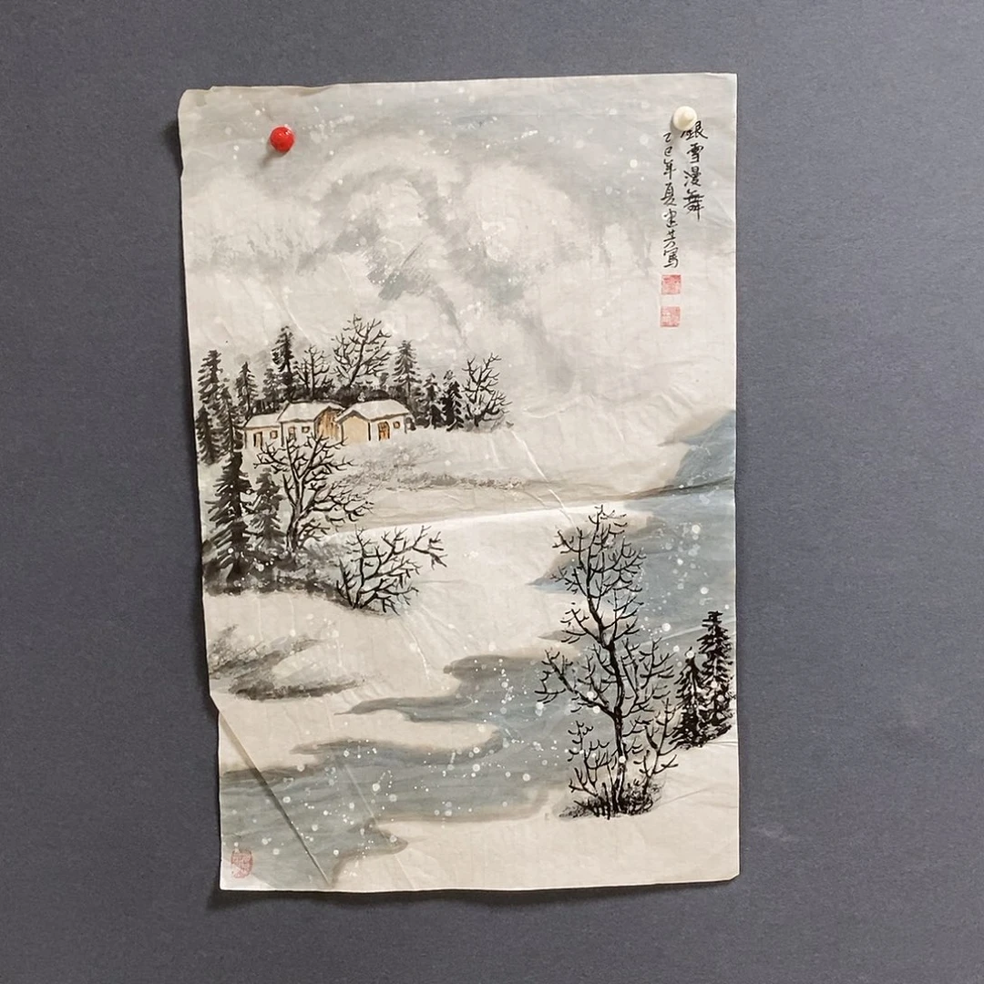 国画任建芳45.68手绘画芯