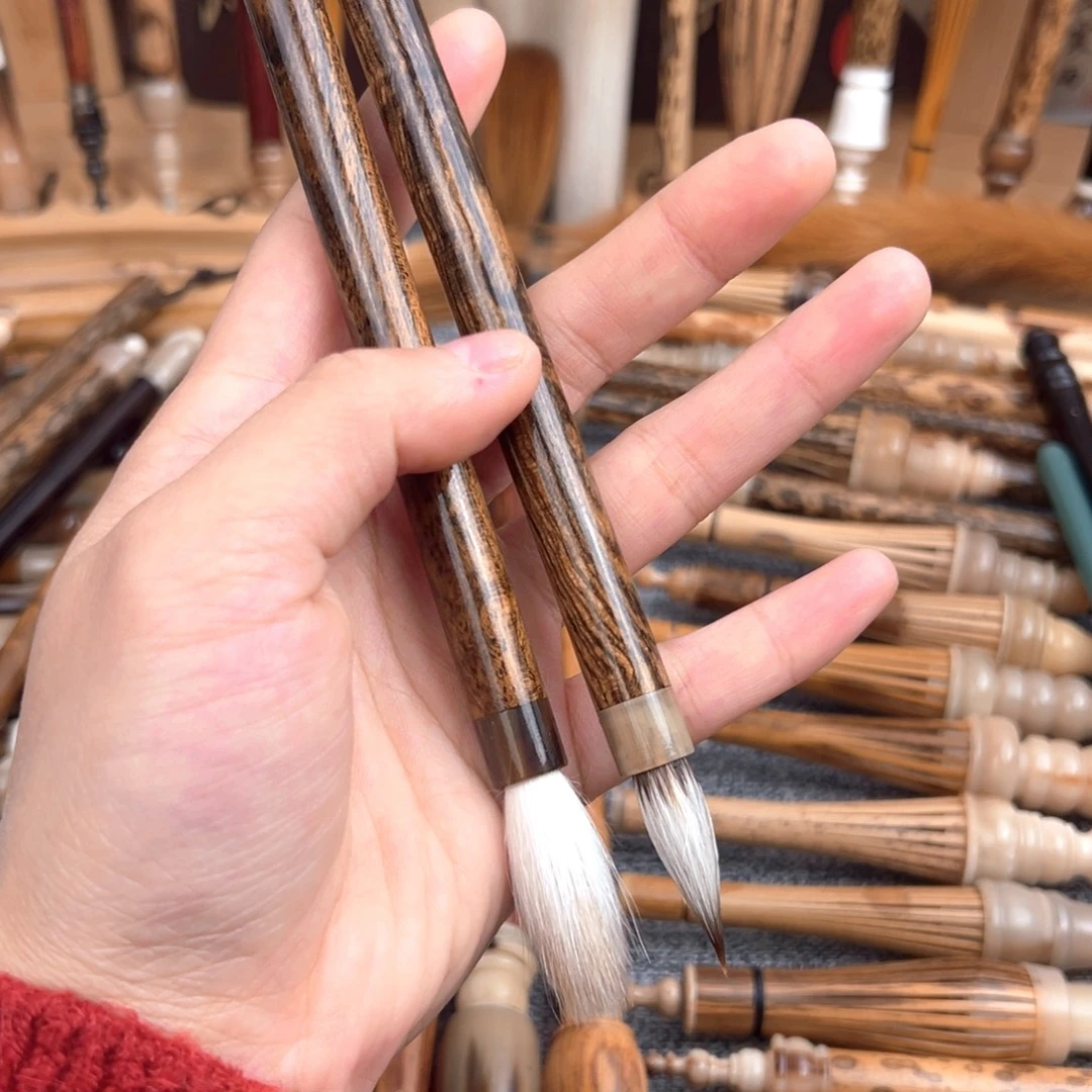 七狼三羊，三副 黄金檀木牛角作品笔