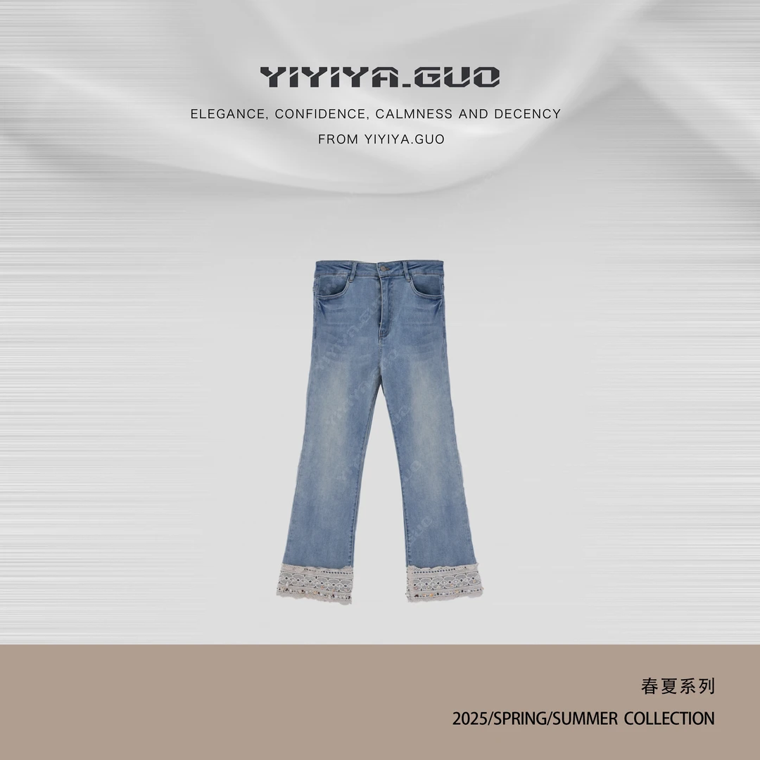 yiyiya.Guo艺艺吖【欧菲】休闲百搭珍珠贝壳束脚牛仔裤子0980SS52