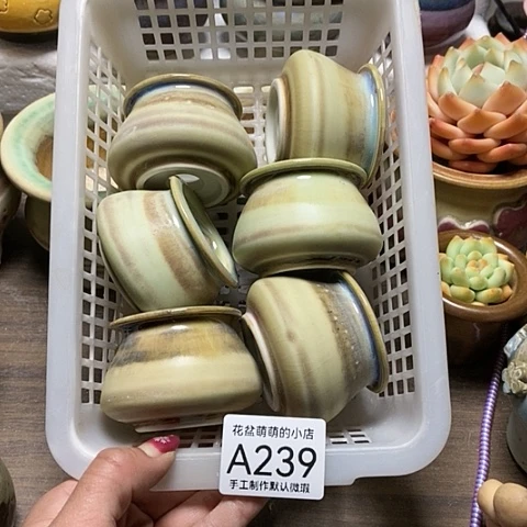 紫砂花盆239微瑕品口径4厘米左右