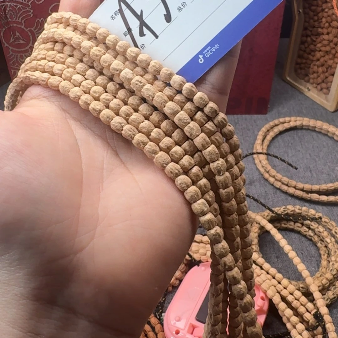 柏香籽/百香籽吊坠