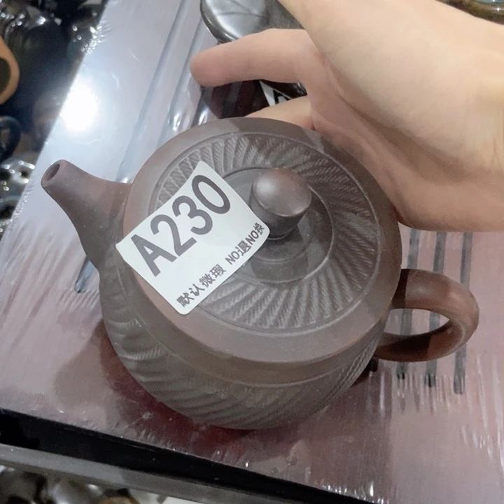 茶具微瑕，介意勿拍