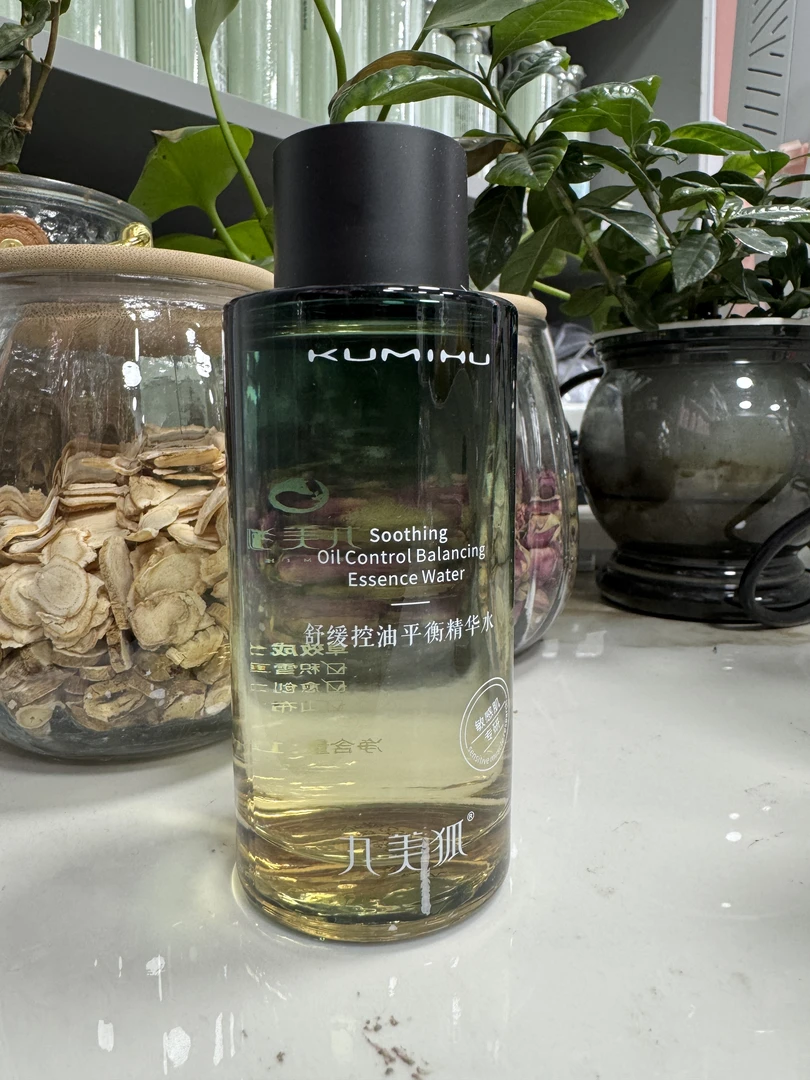 九美狐舒缓控油平衡精华水